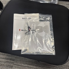 オフィスチェア(Ergohuman/エルゴヒューマン)保証書付の画像