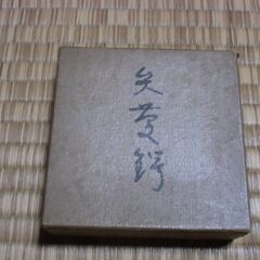 弁慶鐔の文鎮 （箱入り）お譲りします。＊石川県＊美川より＊期間限定の画像