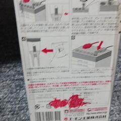 比重計の画像