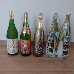 10年以上前の日本酒