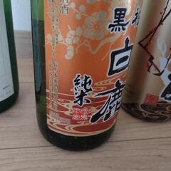 10年以上前の日本酒の画像
