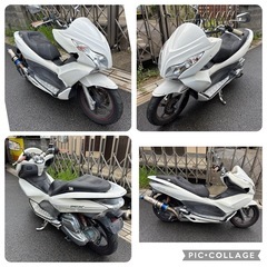 PCX❗️ カスタム多数❗️ カッコいい❗️　の画像