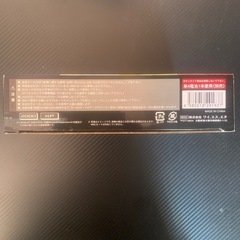 新品　MP3 PLAYER STICK αの画像