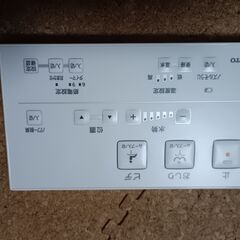 totoウォシュレットの画像