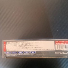 新品　MP3 PLAYER Feelの画像