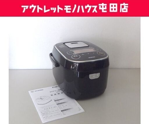 アイリスオーヤマ IHジャー炊飯器 2024年製 5.5合炊き MRC-IG50 銘柄炊き 極厚火釜 ☆ 札幌市 北区 屯田