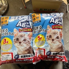 猫砂　ネコ砂　6袋の画像
