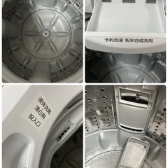 R487 ☀️ TOSHIBA 洗濯機 （洗濯4.5㎏) 19年製 AW-45M7 ⭐ 動作確認済 ⭐ クリーニング済の画像