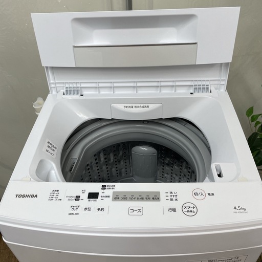 R487 ☀️ TOSHIBA 洗濯機 （洗濯4.5㎏) 19年製 AW-45M7 ⭐ 動作確認済 ⭐ クリーニング済