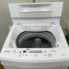 R487 ☀️ TOSHIBA 洗濯機 （洗濯4.5㎏) 19年製 AW-45M7 ⭐ 動作確認済 ⭐ クリーニング済の画像