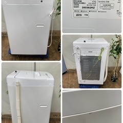 R487 ☀️ TOSHIBA 洗濯機 （洗濯4.5㎏) 19年製 AW-45M7 ⭐ 動作確認済 ⭐ クリーニング済の画像