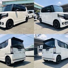 H26　ホンダ　N-BOXカスタム 【福岡自社ローンBOND】保証人無・頭金無・GPS無・人柄重視・代車費無料・納車費無料・ LINE相談・他店で断られた方、大歓迎!!!!の画像