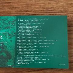 【葉加瀬太郎・他演奏☆CD】イマージュ・エモーショナル&リラクシング17曲入の画像