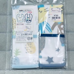 【未開封・未使用】ベビーエプロン　4セットの画像