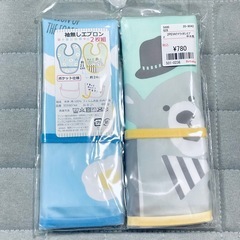 【未開封・未使用】ベビーエプロン　4セットの画像