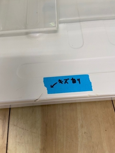 maxzen 138L 冷凍冷蔵庫:2020年製【リサイクルフカツ岡崎倉庫店】250818NA-7