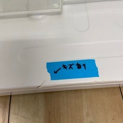 maxzen 138L 冷凍冷蔵庫:2020年製【リサイクルフカツ岡崎倉庫店】250818NA-7の画像