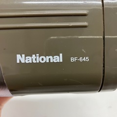 I 2508-517 National BF-645 懐中電灯 動作未確認 中古 現状お渡しの画像