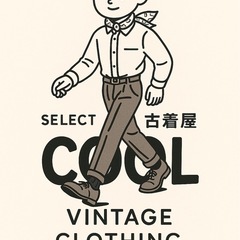 貴方に似合うコーディネート相談のります！5枚目インスタQR貼ってます