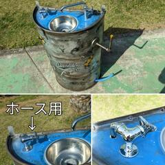 ドラム缶 洗面台 立水栓
インダストリアル ガレージ水栓
アメリカンガレージ
#アメリカンフェンス
#ガレージ雑貨
#ベース雑貨
#店舗什器の画像