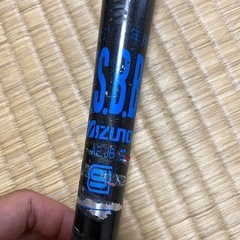 軟式少年用　野球　金属製バット　2本の画像