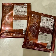 【新品/無料】インスタントコーヒー(粉) 2袋の画像