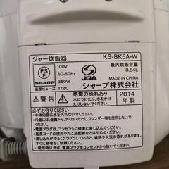 加湿器，IHクッキングヒーター用ケトル，デスクライト，炊飯器の画像