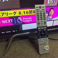 TOSHIBA東芝 REGZA 『Z20X 50Z20X』の画像
