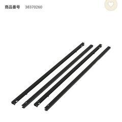 【無印良品・新品未使用】木製ベッド用バスケット2個セットの画像