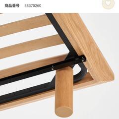 【無印良品・新品未使用】木製ベッド用バスケット2個セットの画像