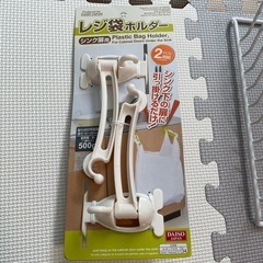 キッチン収納グッズ セット売り 5点の画像