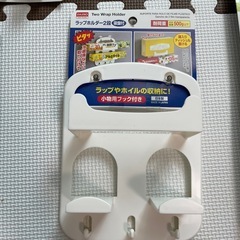キッチン収納グッズ セット売り 5点の画像