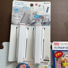 キッチン収納グッズ セット売り 5点の画像