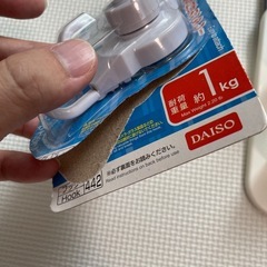 キッチン収納グッズ セット売り 5点の画像