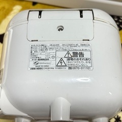 炊飯器 3合炊きの画像
