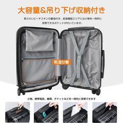 【新品未使用』【現役CA監修・日本企業企画】多機能　スーツケース 　機内持ち込み　 Sサイズ 40L　 隠しポケット　拡張機能＆外せるキャスター　ストッパー付き　 超軽量 　キャリーバッグ 　キャリーケース　  1〜3泊 　ブラックの画像