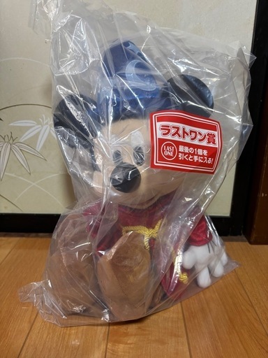 ディズニーファンタジア　一番くじ　まとめ売り　