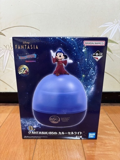 ディズニーファンタジア　一番くじ　まとめ売り　