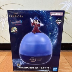 ディズニーファンタジア　一番くじ　まとめ売り　の画像