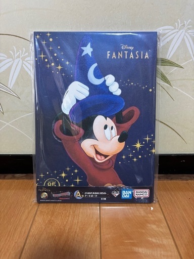 ディズニーファンタジア　一番くじ　まとめ売り　