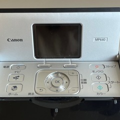 Canon 複合プリンター MP640 動作品　の画像