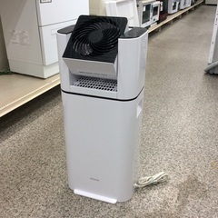 ジモティー見た！で5%OFF【衣類乾燥除湿機】除湿機　IRISOHYAMA ｱｲﾘｽｵｰﾔﾏ IJD-JN50-W 2020年製 デシカント式:ブラックの画像