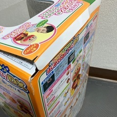 アンパンマン　はじめてのおしゃべりDXの画像