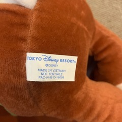 チップとデールのぬいぐるみの画像
