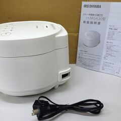 エイブイ：IRIS OHYAMA ジャー炊飯器 RC-MGA30 3合炊き 2023年製の画像