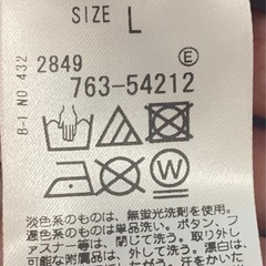 ワンピースの画像