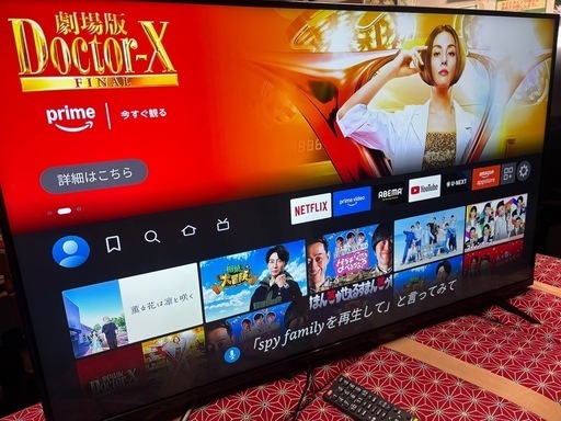 ASTEX 43V型 4K/HDR対応 ベゼルレス液晶テレビ AX-KH43T①
