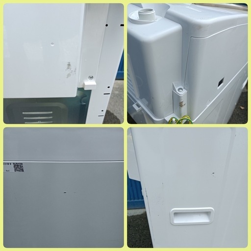 F1965【SHARP】2018年製　電気洗濯乾燥機  8.0kg  ES-TX8B-N   外形寸法　幅600㎜  奥行650㎜  高さ1025㎜