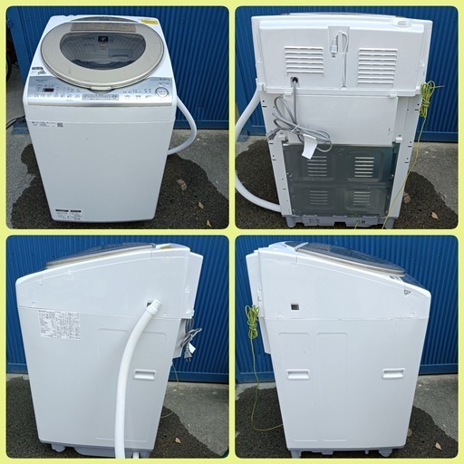 F1965【SHARP】2018年製　電気洗濯乾燥機  8.0kg  ES-TX8B-N   外形寸法　幅600㎜  奥行650㎜  高さ1025㎜