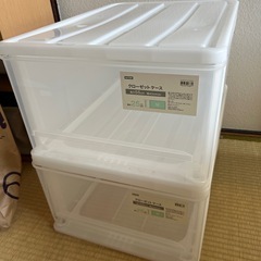 衣装ケースの画像